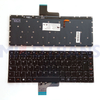 SP Keyboard for LENOVO Ideapad U430 U430P U330 U330P U330T