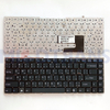 New AR for Sony FW Laptop Keyboard