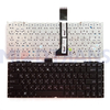 AR Laptop Keyboard for ASUS U33 U33Jc U43 U43F U43J U43SD Black