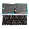 New AR/RU for Macbook A1369 A1466 Laptop Keyboard