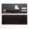 New US Laptop Backlit Keyboard For Dell XPS 12 13 L321X L322X P20S XPS13D 13R