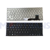 PO for Asus VivoBook Q200 Q200E S200 S200E X200 X201 X201E Laptop Keyboard