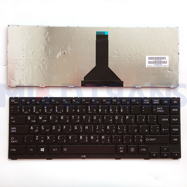 New AR For Toshiba R840 Laptop Keyboard