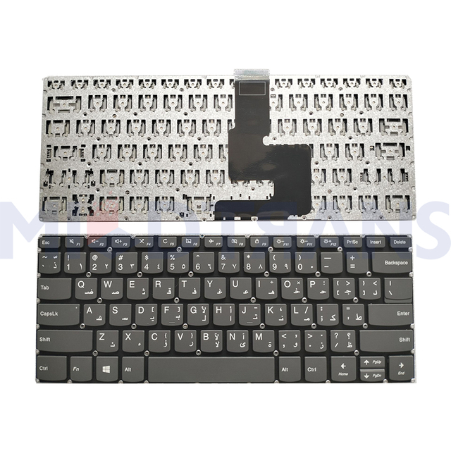 New AR For Lenovo 320-14 Laptop Keyboard