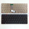 RU Laptop Keyboard for HP ENVY X2 11-G000 X2 11-G100 without Frame Keyboard