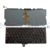 AR/UK/PO/RU/SP For MacBook Pro A1278 Laptop Keyboard