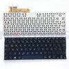 BR for Asus VivoBook Q200 Q200E S200 S200E X200 X201 X201E X202e Laptop Keyboard