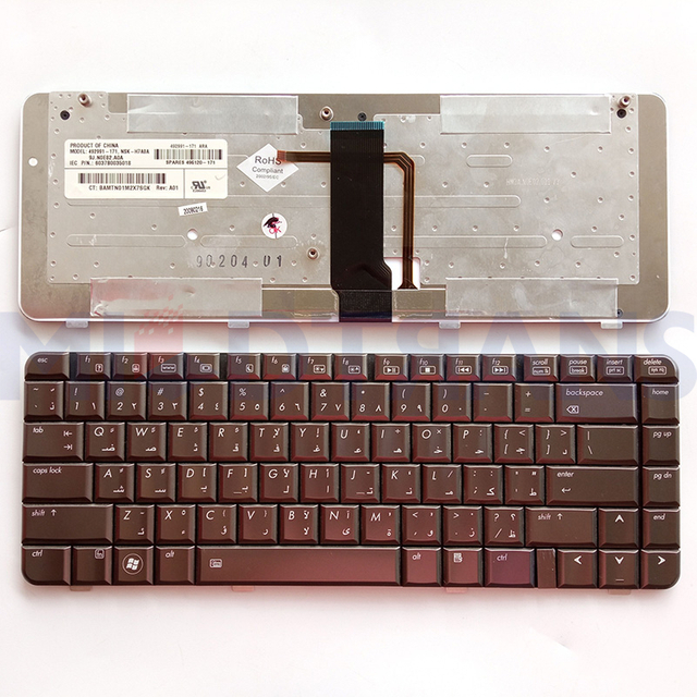 AR For HP Pavilion Dv3000 Dv3100 Dv3500 Dv3500t Dv3600 Dv3600t Arabic Laptop Keyboard