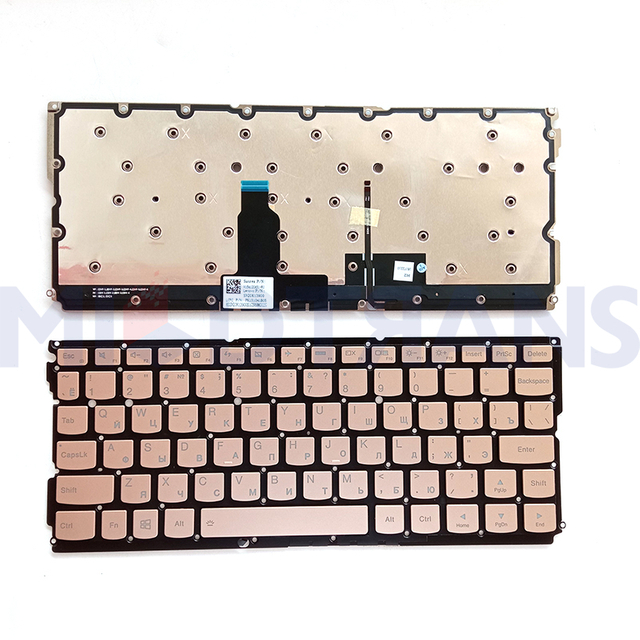 New RU For Lenovo YOGA900S-12 Laptop Keyboard