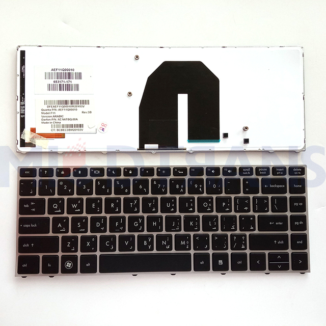 New AR Keyboard For HP Probook 5330 5330M Laptop Keyboards