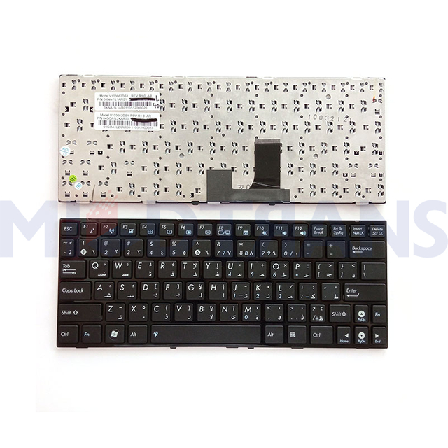 AR Keyboard For ASUS 1005PEB laptop keyboard