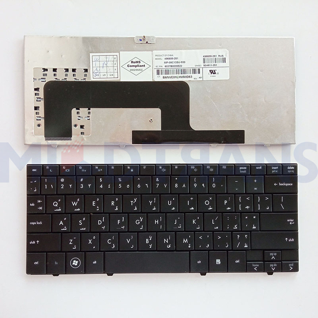 New AR For HP MINI1000 Laptop Keyboard