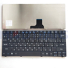 NEW RU Laptop Keyboard for Acer Aspire One 751 751H ZA3 ZA5 715 752 752H 753 753H 722 721 721H AO751 AO751H