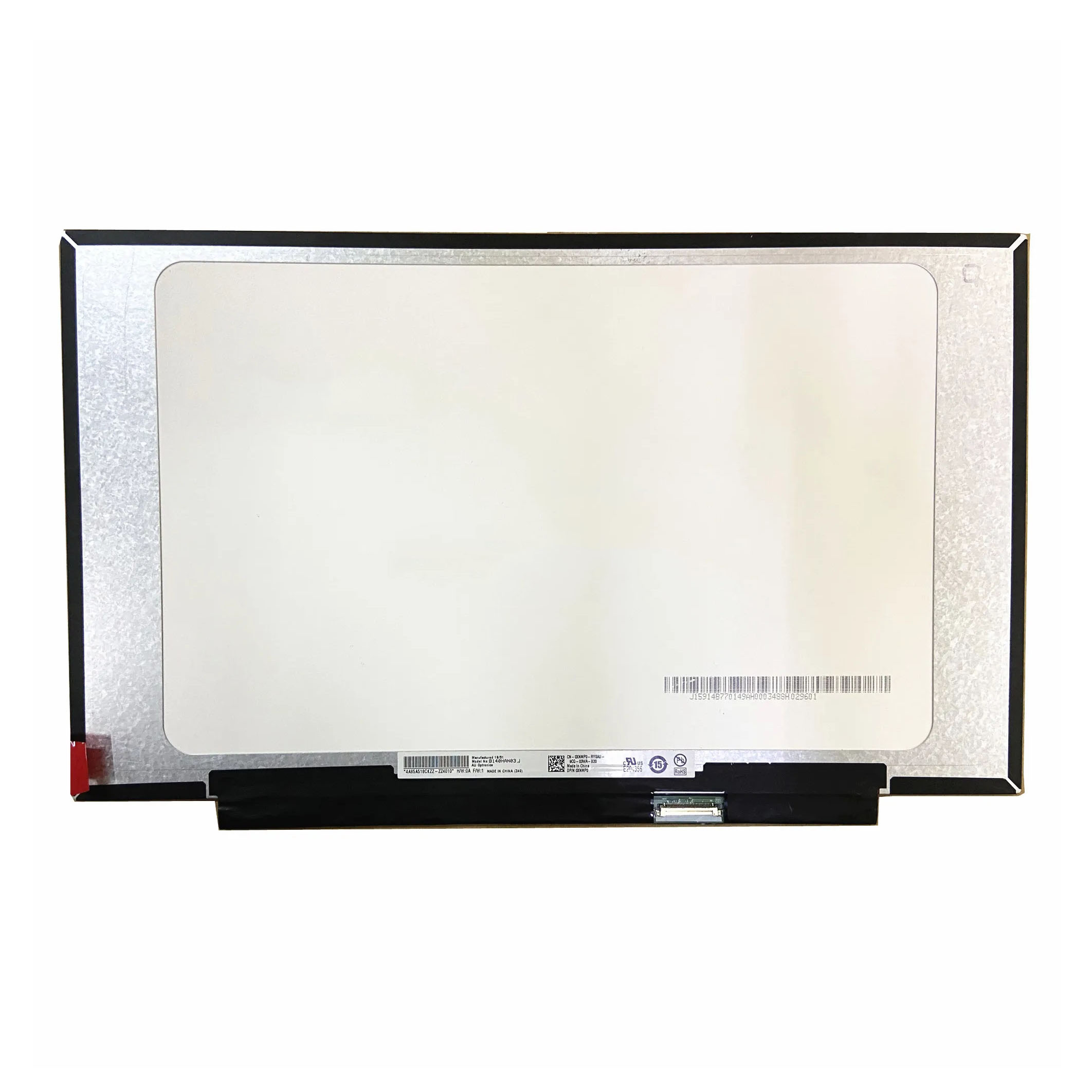 New Product Release | Unveiling the All-New LCD Screens!