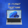 high quality 15.6 inch AN106 laptop computer 8GB RAM SSD 128GB 1920*1080 DDR4 4650mAh 11.55V I5-1135G7 business notebook