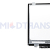 B140XTN03.6 HW1A 14 Inch Slim 40 Pins Laptop Screen New And Replacement Laptop Display 1366*768