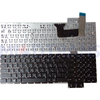 Replacement RU Laptop Keyboard for Asus G750 G750JH G750JM G750JS Russia Black Laptop Keyboard