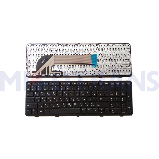 RU Keyboard For HP ProBook 450G0 450G1 450G2 455G1 455G2 Russian Laptop Keyboard replacement