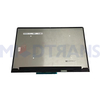 240Hz 16" Laptop Screen B160QAN02.2 2560*1600 EDP 40 Pins Brightness 500 Cd/m2