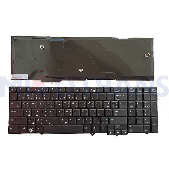 New AR For HP 6540 Laptop Keyboard