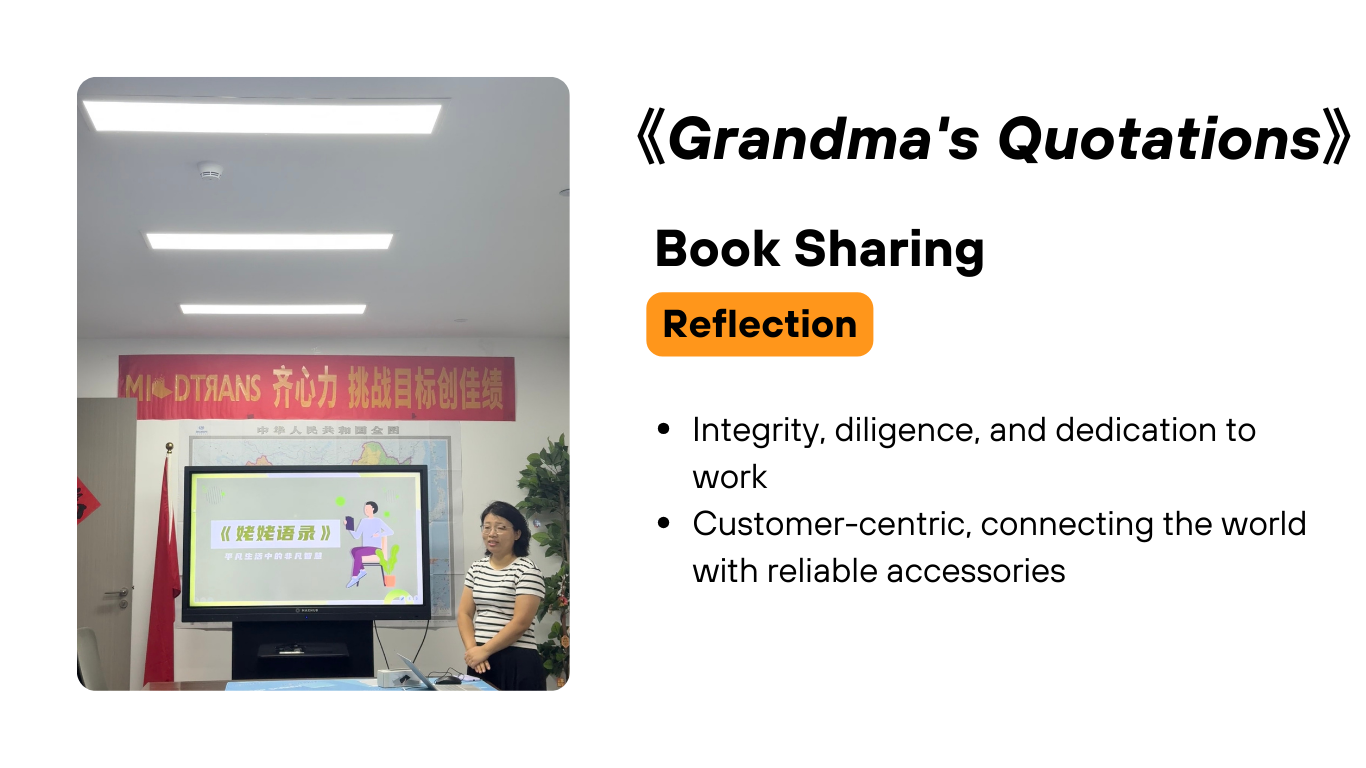 Morning Meeting Sharing: The Simple Wisdom of "Grandma's Quotes" and Workplace Insights