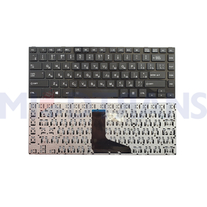 Russian Keyboard for Toshiba Satellite L800 L800D L805 L830 L835 L840 L845 P840 P845 RU Laptop Keyboard