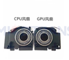 Fan for Xiaomi Gaming Laptop GTX1060 1660 1050TI RTX2060 171502 XMG1902