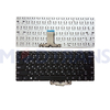 NEW RU Keyboard for Lenovo IdeaPad 310S-14 310S-14ISK 310S-14AST 510S-14 510S-14ISK Russian Laptop Keyboard