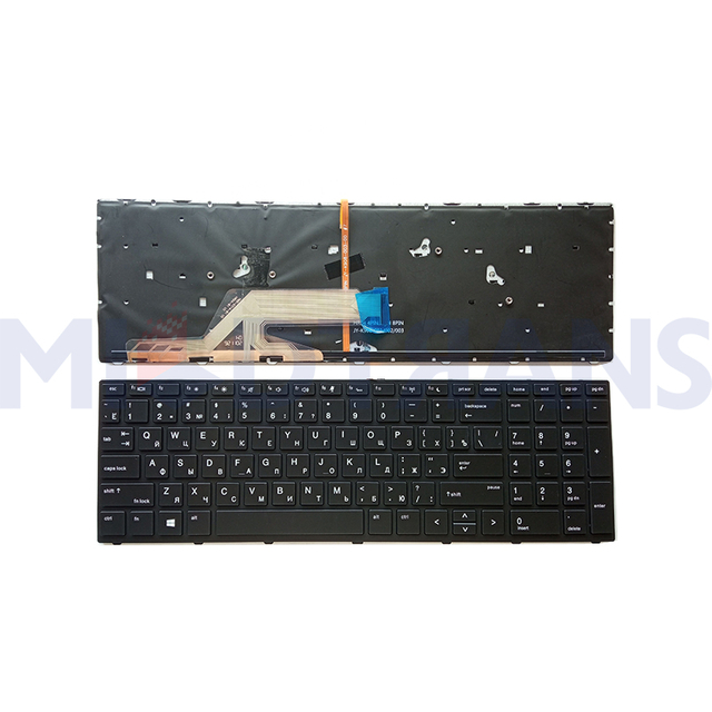 New RU Keyboard for HP Probook 450G5 450 G5 455 G5 470 G5 Laptop Keyboard