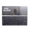 New US Keyboard For Lenovo V370 US Laptop Keyboard