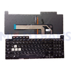 Laptop RU Keyboard for ASUS FX506 FA506 FA506Q FX506H FX506LI Russian Keyboard Replacement