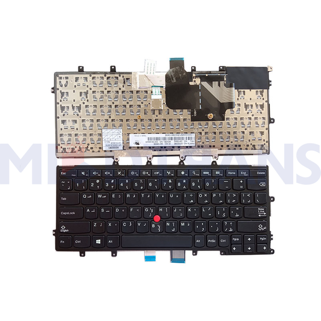 AR Keyboard Replace for Lenovo Thinkpad X240 X240S X250 X250S Laptop Keyboard