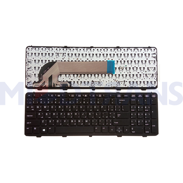 New AR Laptop Keyboard for HP ProBook 450 G1 450G1 Keyboard