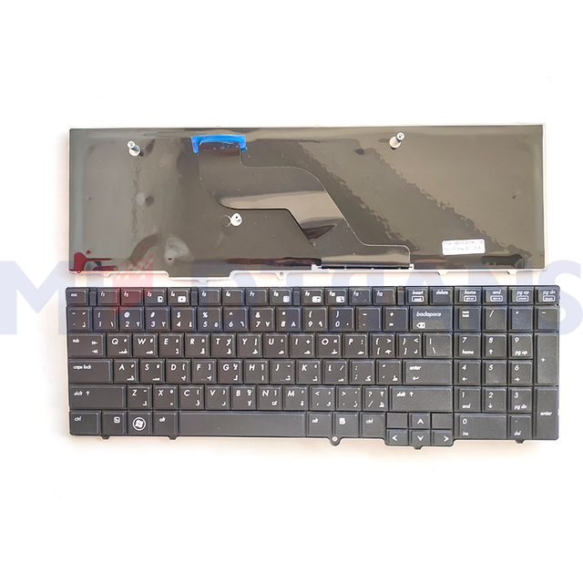 AR FOR HP EliteBook 8540 8540P 8540W Laptop Keyboard