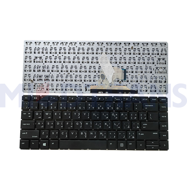 New AR Keyboard Replacement for HP Probook 440G6 440 G6 445 G6 440 G7 445 G7 Arabic Laptop Keyboard Layout