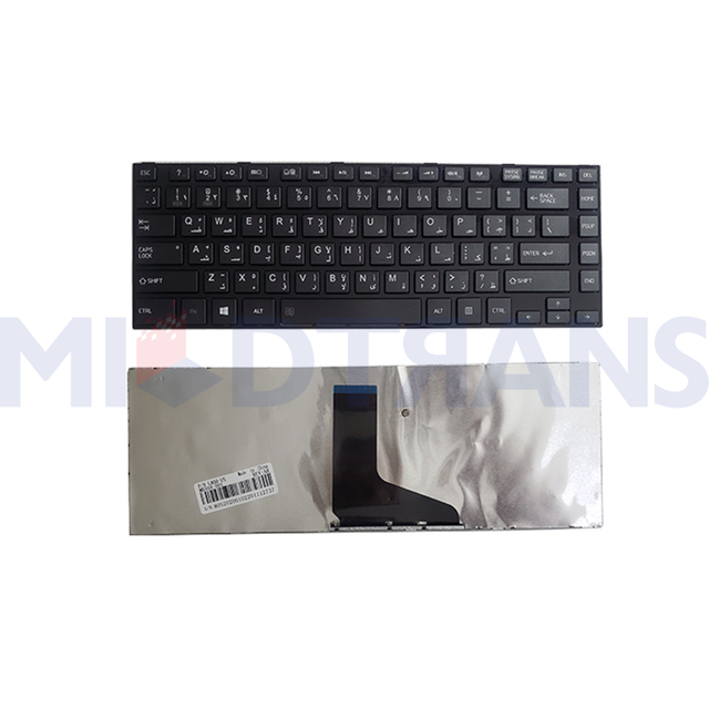 New AR Keyboard for Toshiba L800 Arabic Laptop Keyboard Price