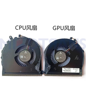 Compatible with brand new original HP Pavilion 17-CD TPN-C142 fan L56873-001