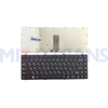 RU Keyboard for Lenovo IdeaPad Y470 Y470N Y470P Y471 Y471A Y475 Russian Laptop Keyboard