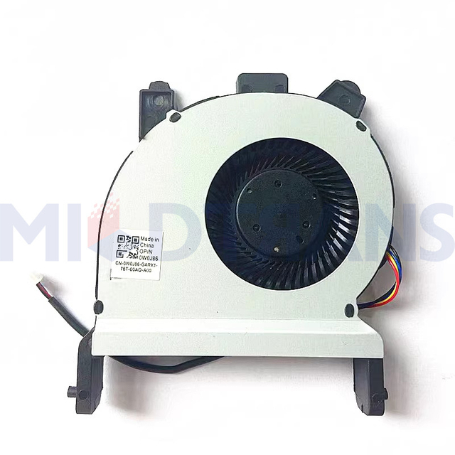 Compatible with the new HP/HP ProDesk mini 600 G3 400 G3 914266-001, large fan