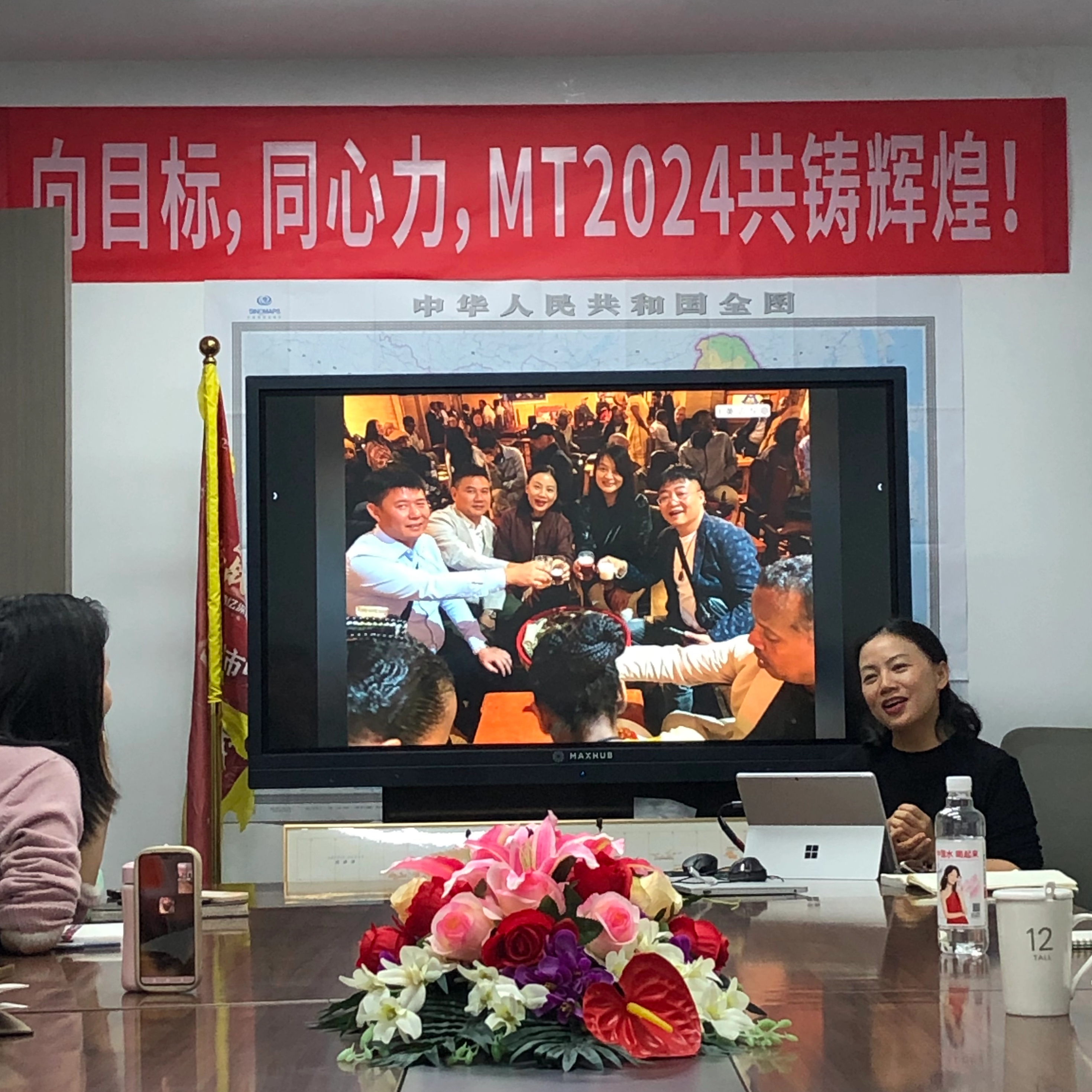 Experience Sharing on General Manager Wu's Outgoing Visits to Clients