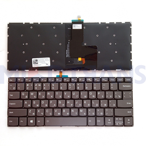 Replacement Computer RU Keyboard for Lenovo 320-14 Universal Russian Laptop Keyboard Layout