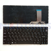 New Russian Laptop Keyboard for MyBook11 HK262-1 Notebook Computer RU Keyboard Replacement