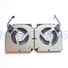Applicable to the new MechRev Aurora X, Pterosaur 15 Pro, Yaoshi 15 PRO, Yaoshi 16Pro fans