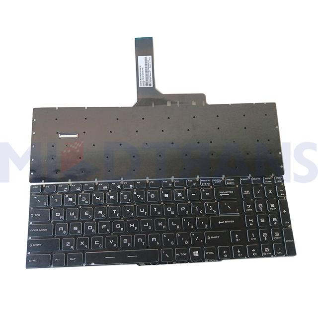 New RU for MSI GE63 GE73 GS73 GL65 Laptop Keyboard