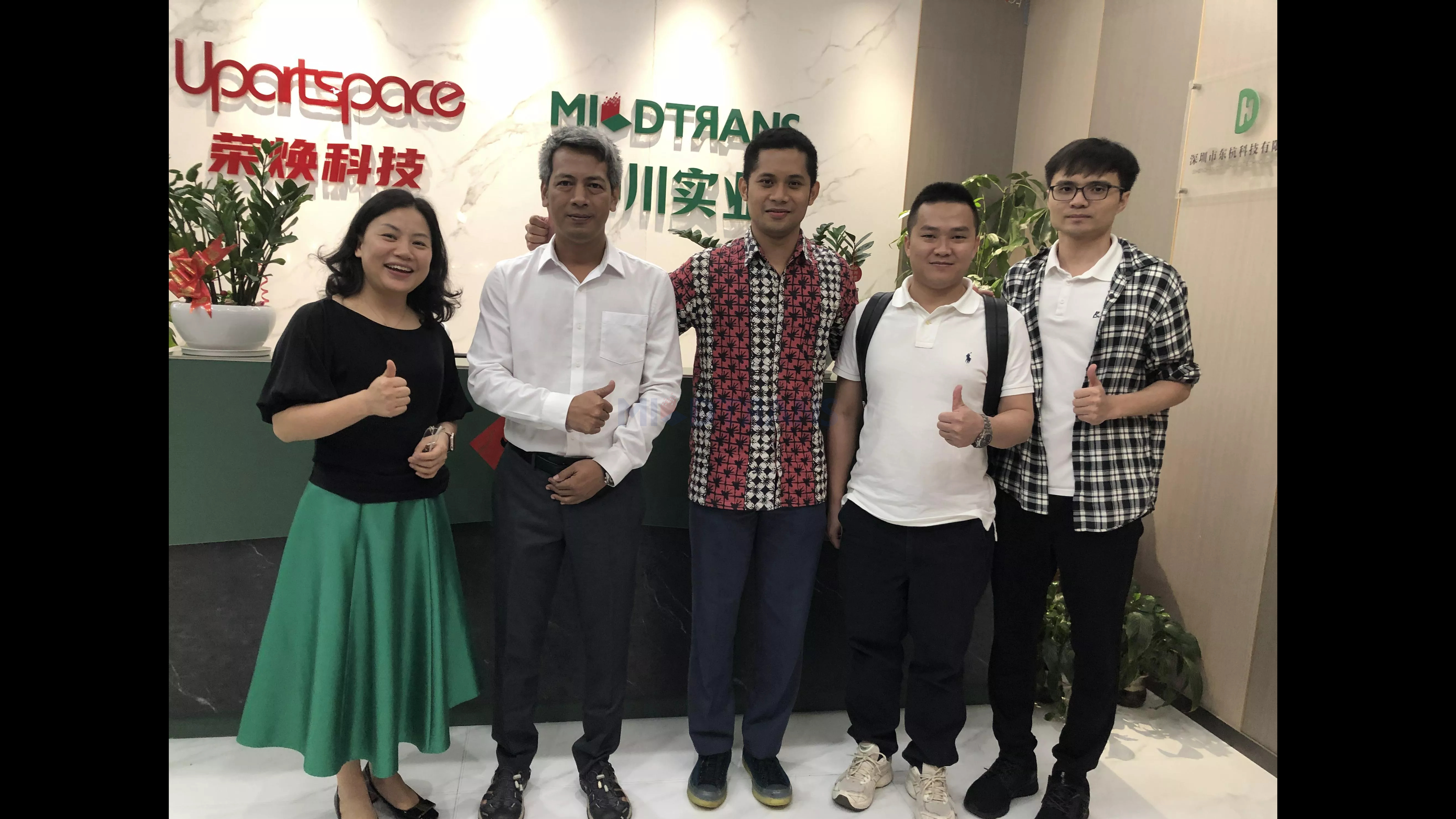 Mildtrans meets Indonesian customers