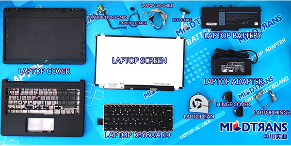 笔记本配件全家福(1)