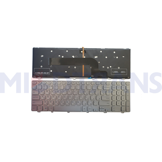 New RU Keyboard for Dell Inspiron 7537 7000 P36F 15-7000 Series Laptop Keyboard Replacement