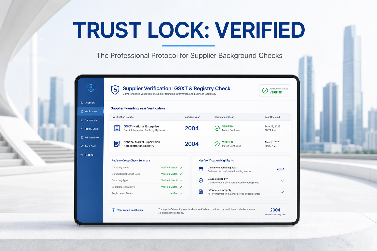 How to Cross-Check a Supplier's Founding Year Claim