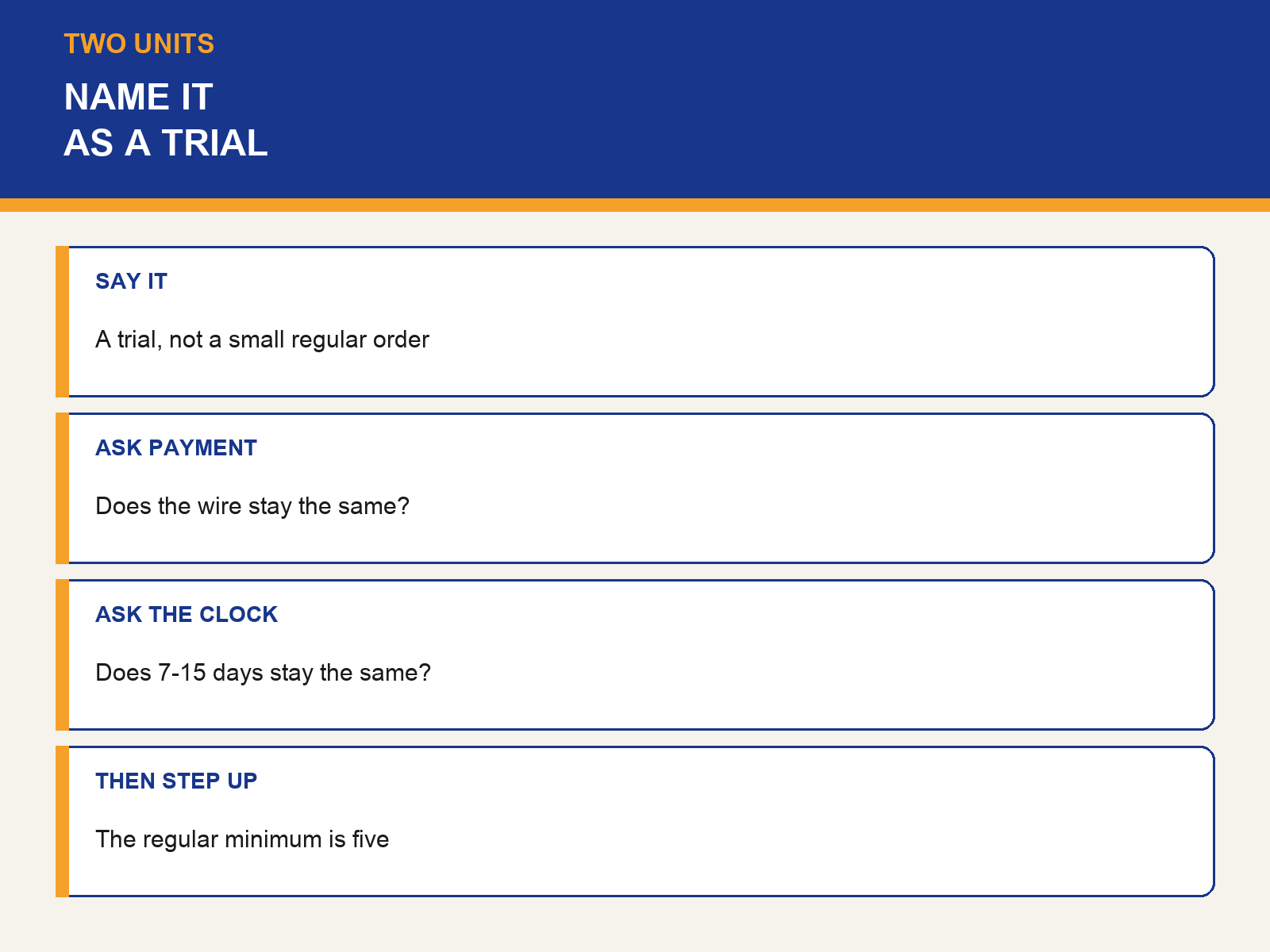 img-01-trial-rule.png